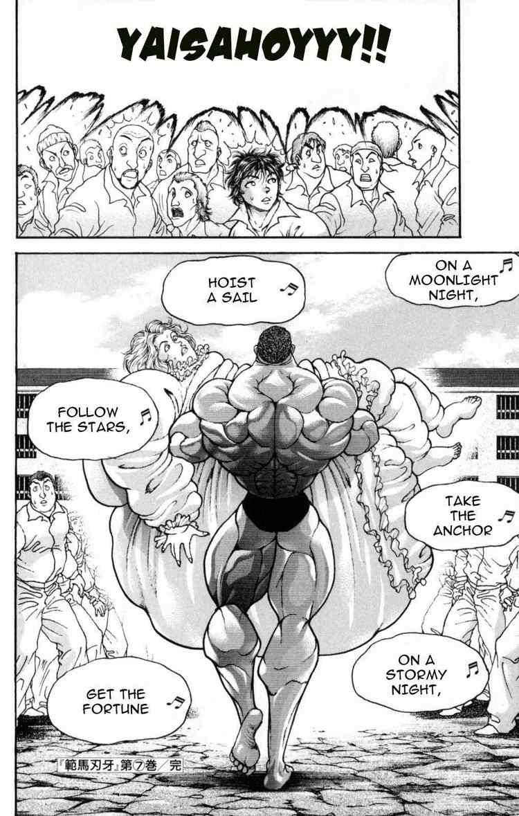 Baki - Son Of Ogre Chapter 54 21